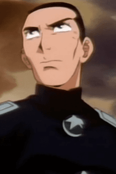 Hoshino