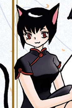 Kuromitsu