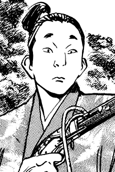 Akechi Mitsuhide