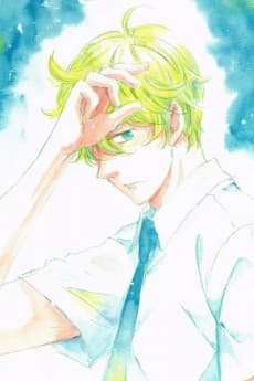Touma Kisaragi