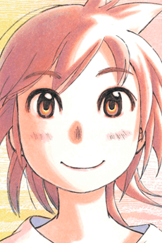 Suu