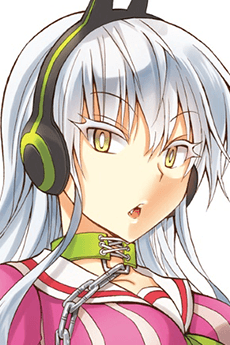 Shirogane