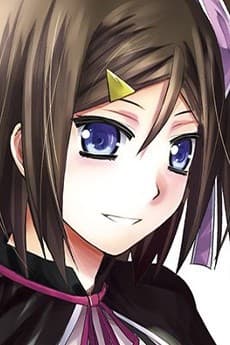 Hatsuna Wakabayashi