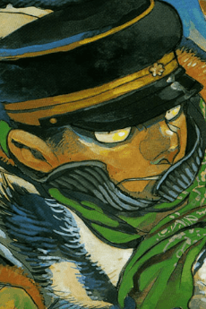 Naoe Shinjo