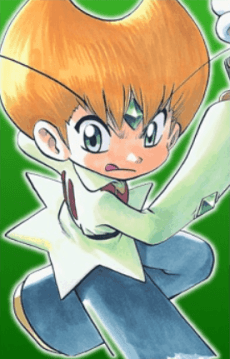 Emerald