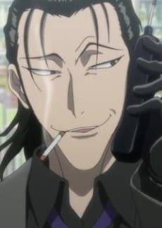 Eiryou Ashihana