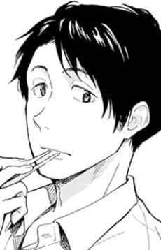 Reiichi