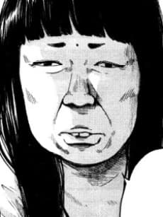 Tanaka Mitsuko