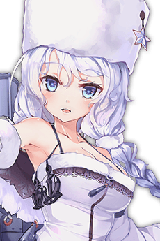 Avrora