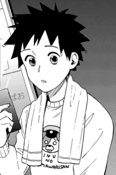 Kurita Tamotsu