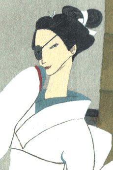 Kunifusa