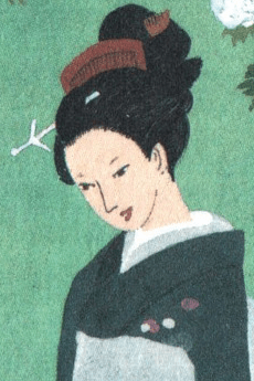 Katsu