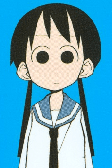 Satou