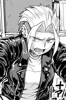 Enma