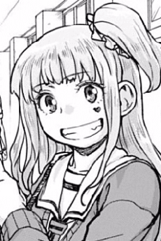 Megumu Udou