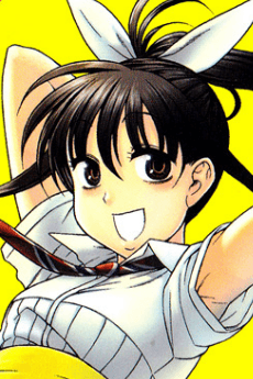 Haruka Ooi