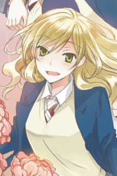 Haruka Kusakabe