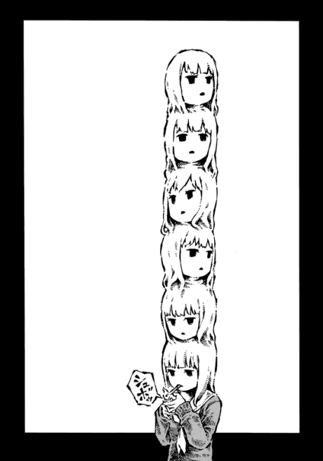 Kaniku no Musume