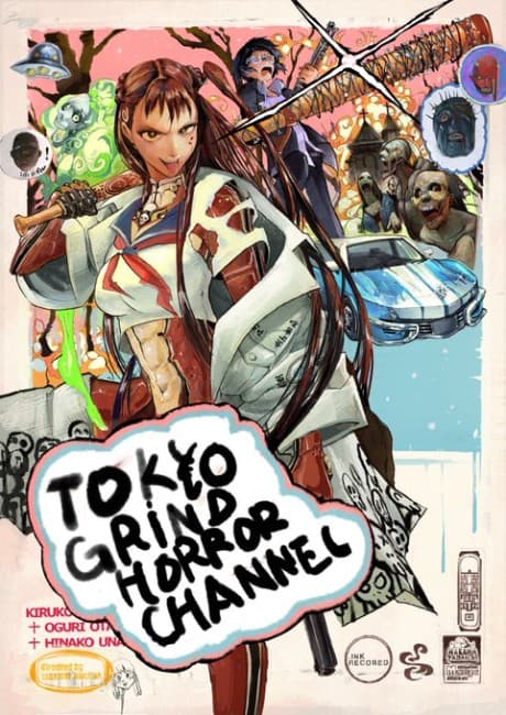 Tokyo Grind Horror Channel