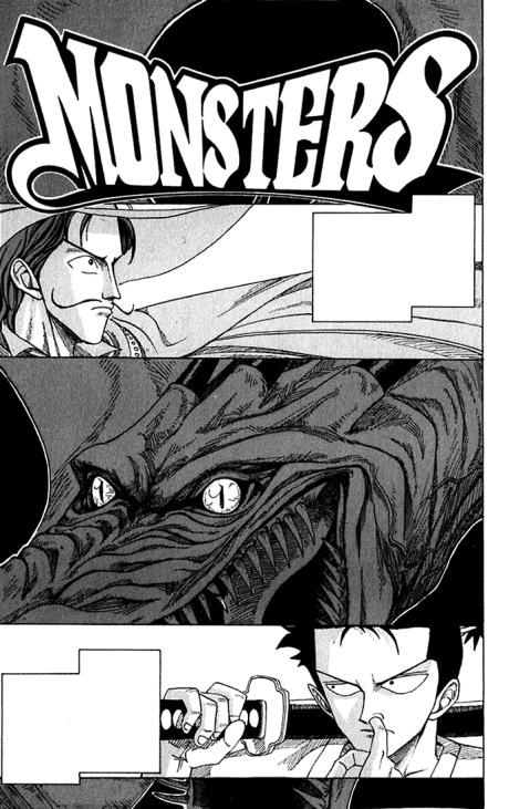 MONSTERS: 103 Mercies Dragon Damnation