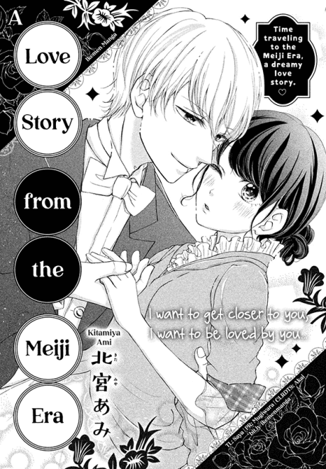 A love story from the Meiji Era