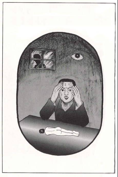 Yoshibo's Crime