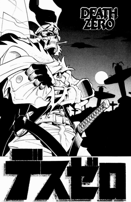 Debut Manga: Death Zero