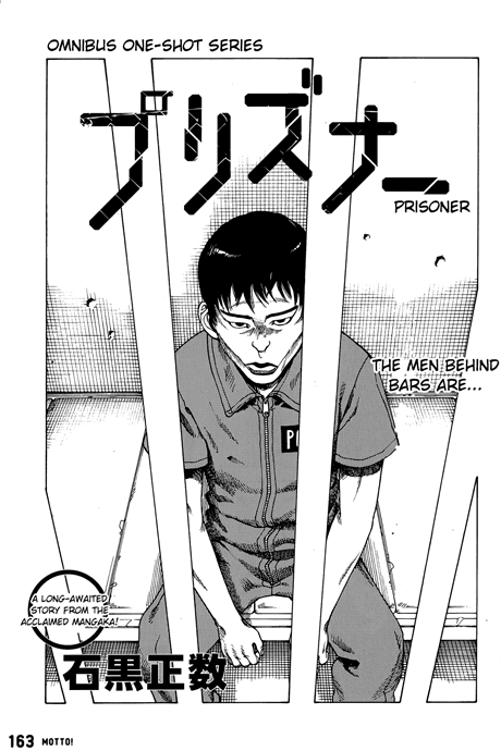 Prisoner