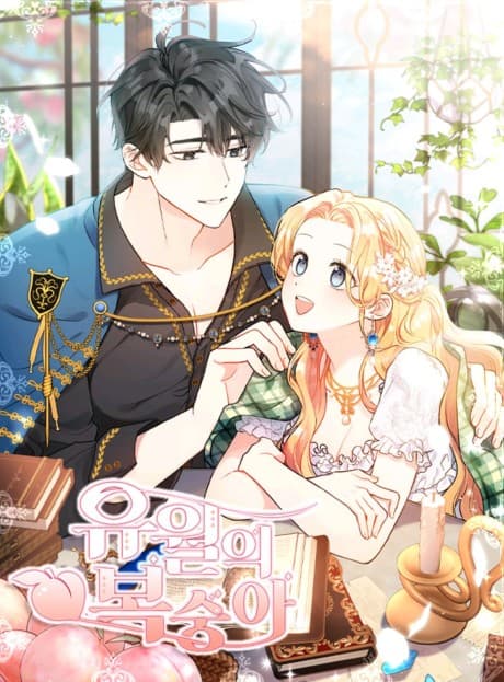 June Time Peach