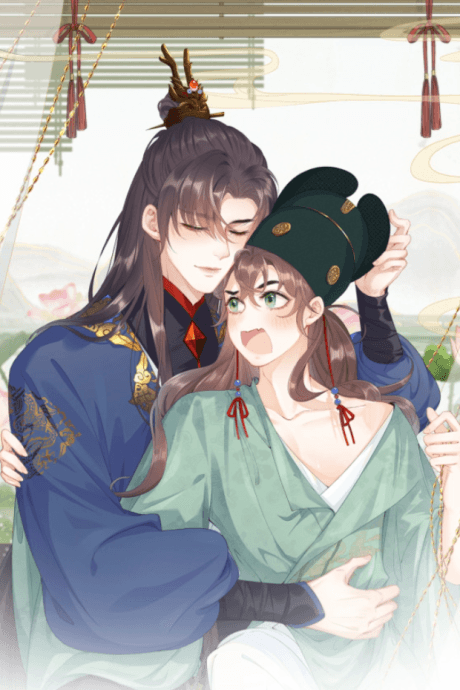 Neishi Meitian Du Xiang Li Huangshang Yuan Dian