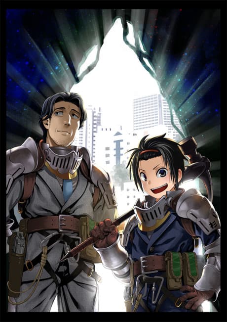 Suginami-ku Isekai Dungeon Kouryaku-ka