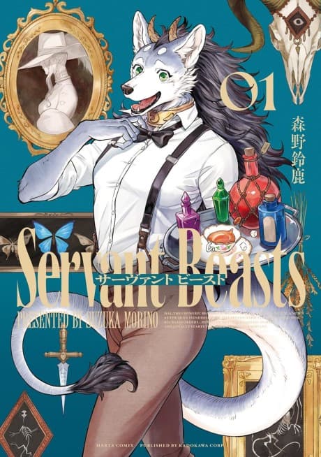 Servant Beast