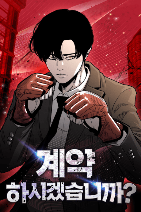 Would You Like to Sign The Contract?