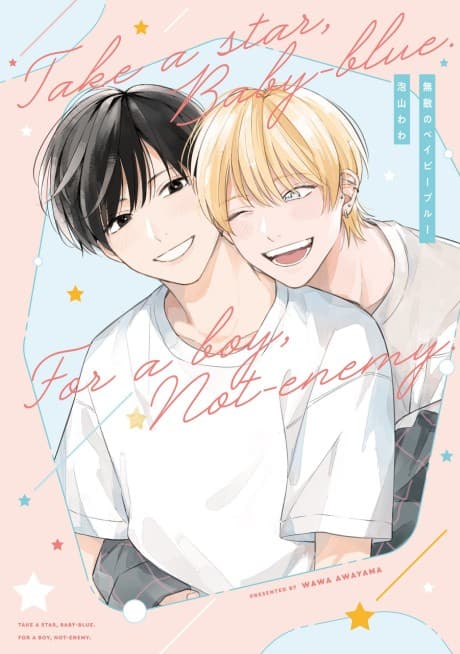 Muteki no Baby Blue