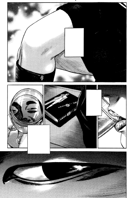 Kayama-kun no Baai
