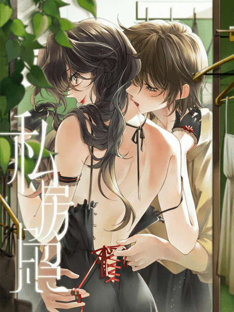 Si Fang Zhao
