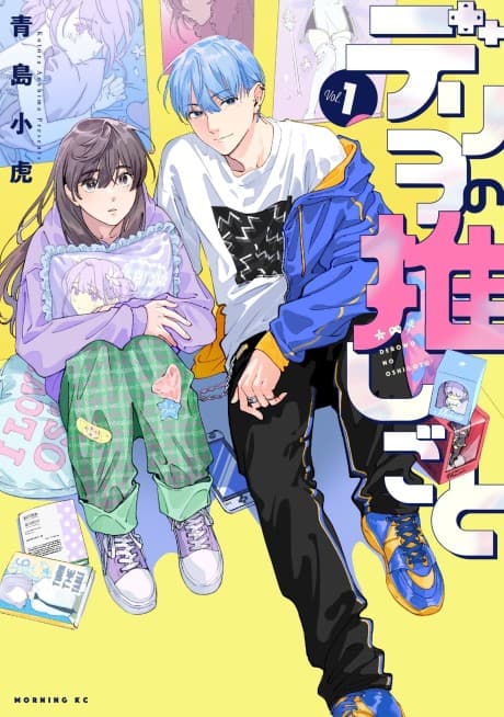 Fan/Girl x Call/Boy