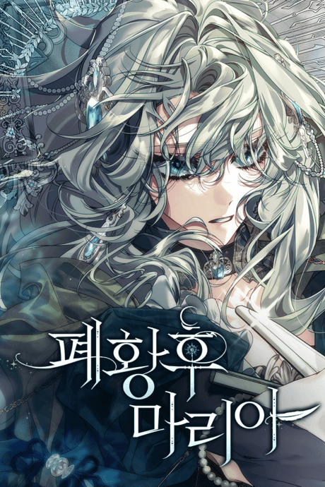 Empress Maria