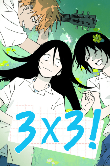 3X3!