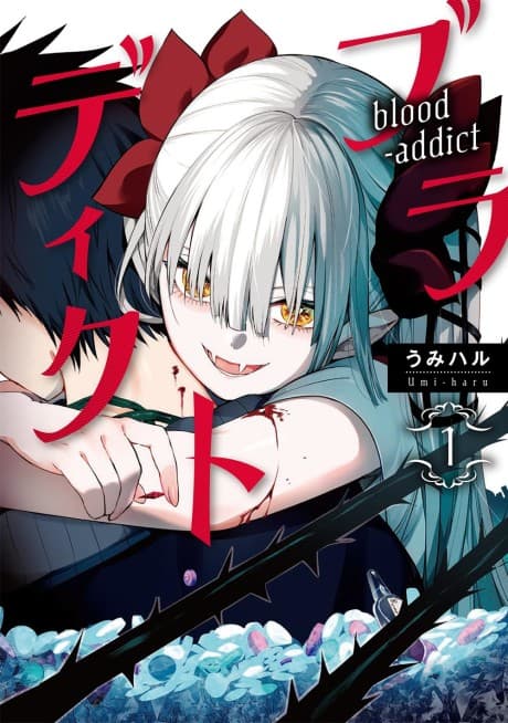 Bloodict
