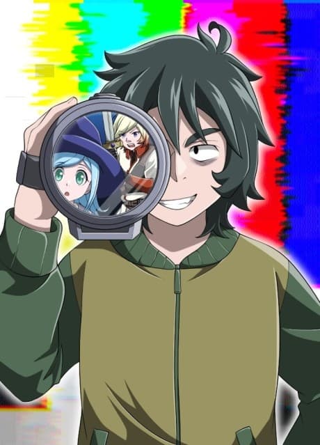Isekai TV Yarasete Itadakimasu!