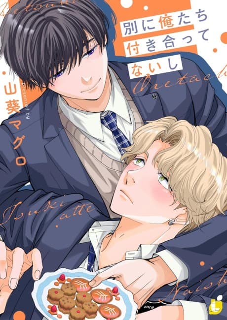 Betsuni Oretachi Tsukiatte Nai shi