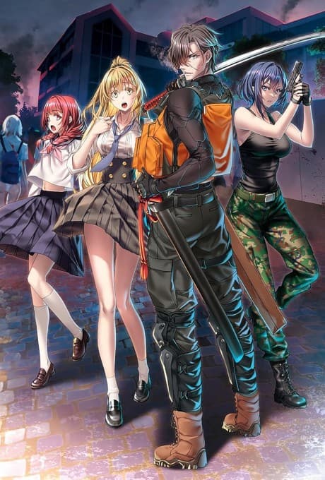 Mushoku Man no Zombie Survival Seikatsu Yokkyuu ni Chuujitsu na Solo Play wo Shitara, Gendai Toshi wa Takara no Yamadeshita