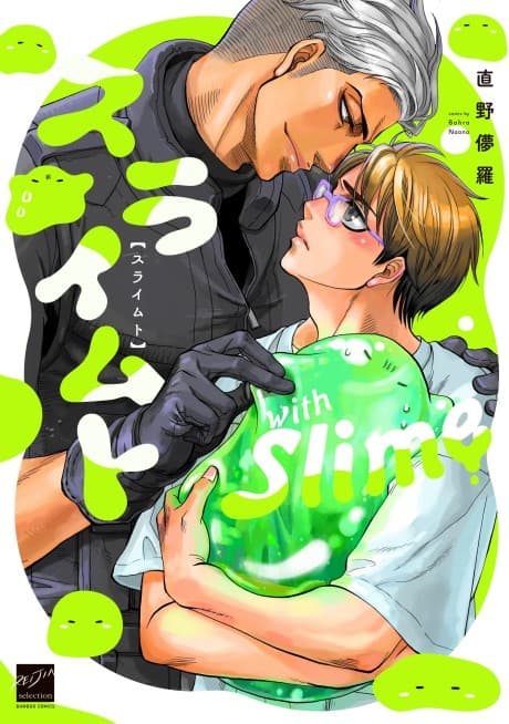 Slime to