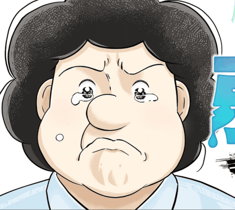 Weak Man: Me and my Bullying Wife