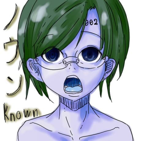 Known