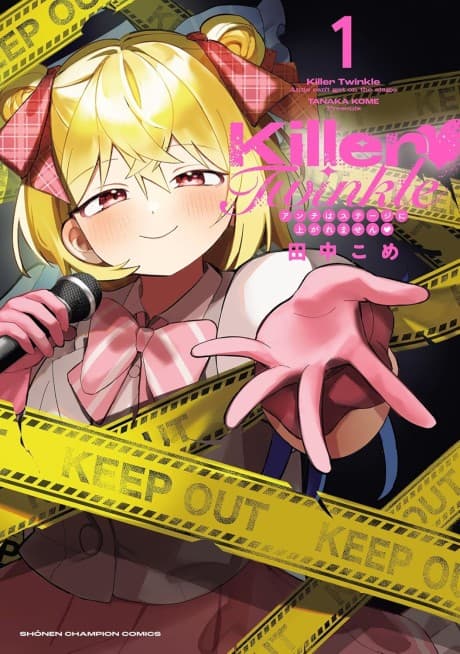 Killer♥Twinkle: Anti wa Stage ni Agaremasen♥