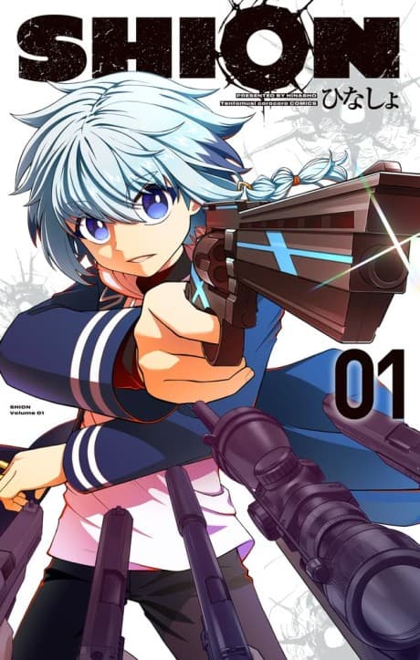 SHION