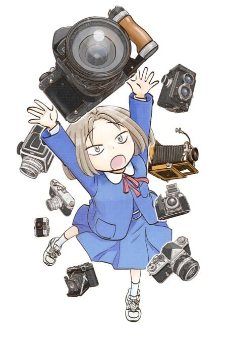 Bakepen no Mamiko-chan