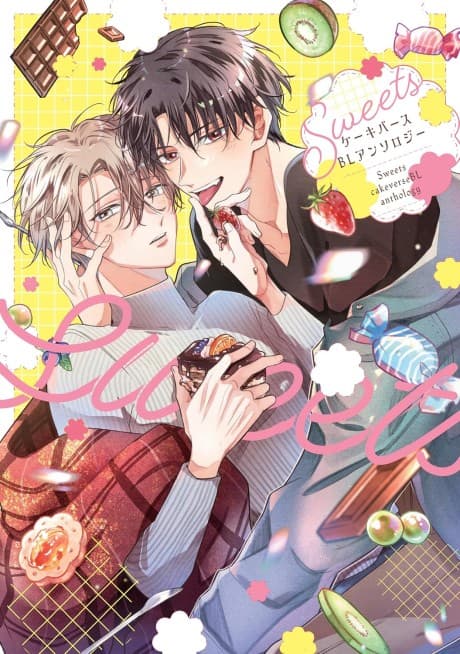Sweets: Cakeverse BL Anthology